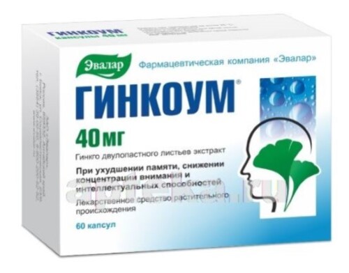 Гинкоум капс. 40 мг № 60