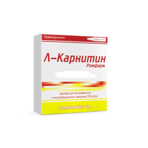 Л-Карнитин Ромфарм р-р в/в и в/м введ. 200 мг/мл 5 мл №5