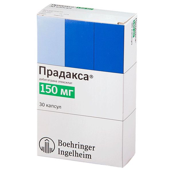 Прадакса капс. 150 мг № 30