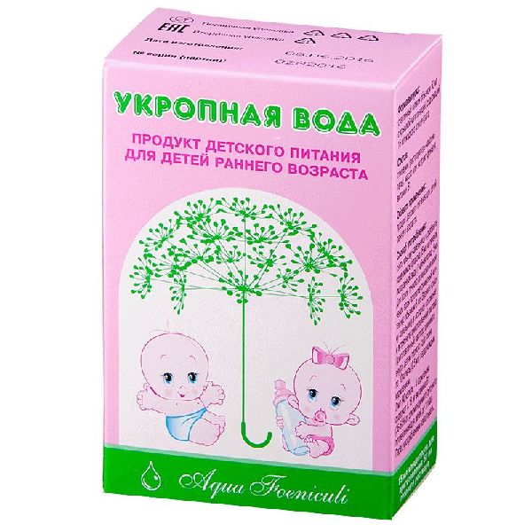 Укропная вода 15 мл