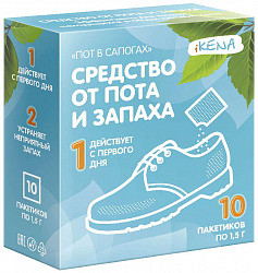 Средство от пота и запаха ног Пот в сапогах 1.5 г №10