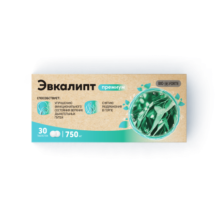 Эвкалипт Премиум с эфирным маслом Био форте табл. для расс. 750 мг № 30 БАД