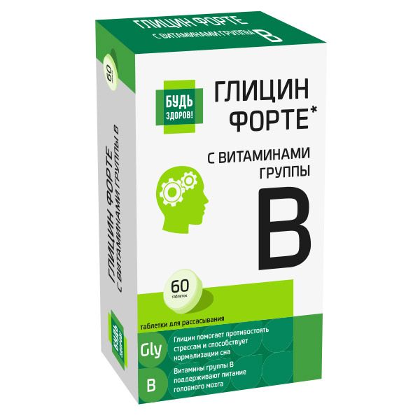 Глицин форте с витаминами В1, В6, В12 табл. 600 мг № 60 БАД