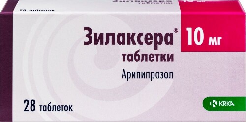 Зилаксера табл. 10 мг №28