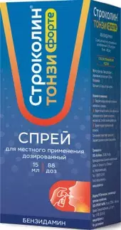 Строколин Тонзи Форте спрей для местн. прим. доз. 0.510 мг/доза 15 мл (88 доз)