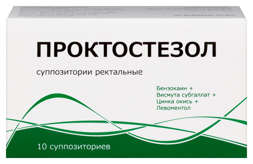 Проктостезол супп. рект. № 10