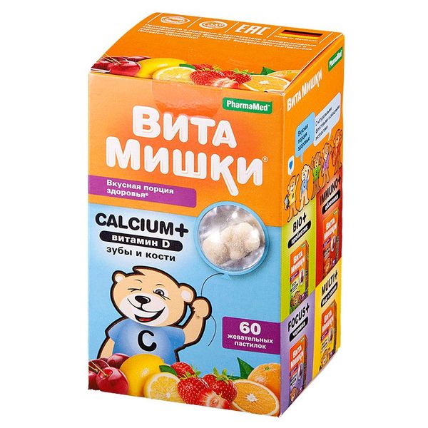 ВитаМишки Calcium+ витамин Д паст. жев. 2.5 г № 60 БАД