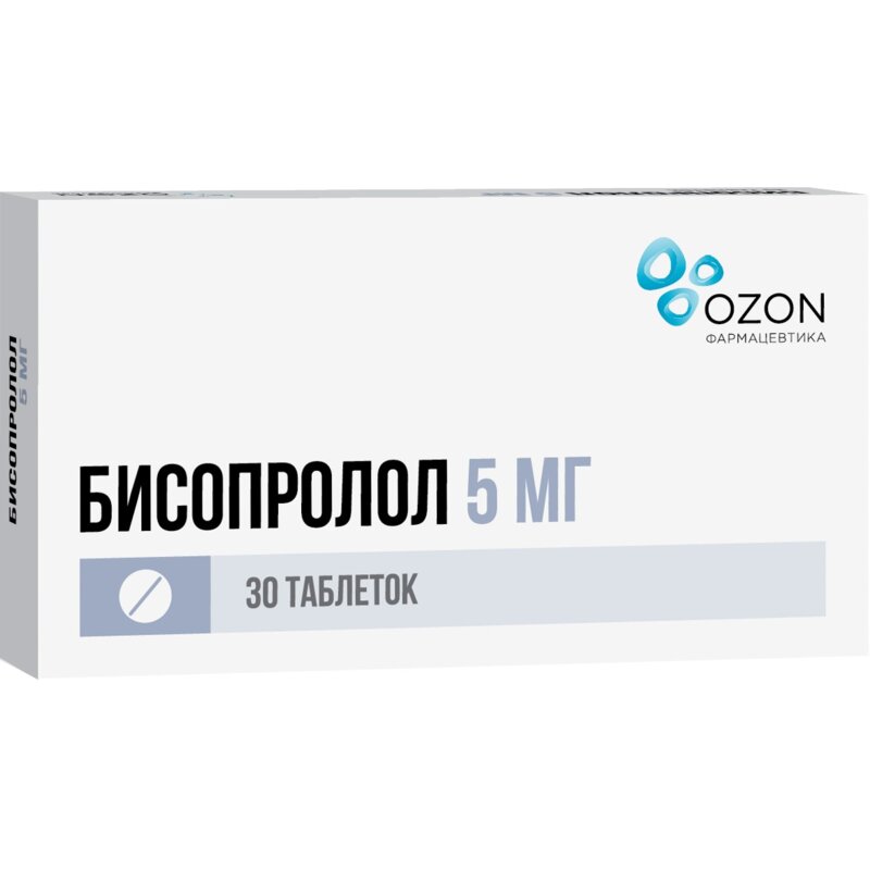 Бисопролол табл. п.п.о. 5 мг № 30