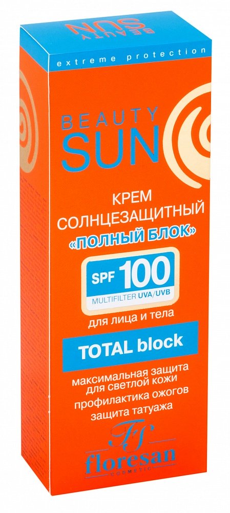 Крем Бьюти Сан солнцезащитный полный блок SPF100 Флоресан 75 мл 