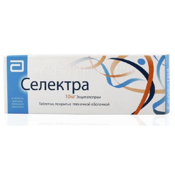 Селектра табл. п.п.о. 10 мг № 28