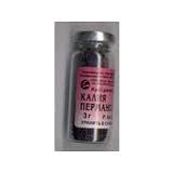 Калия перманганат пор. для приг. р-ра местн. и нар. прим. 3 г