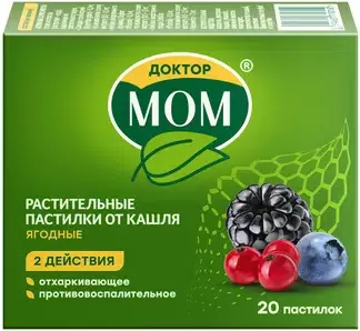 Доктор Мом растительные пастилки от кашля № 20 ягоды