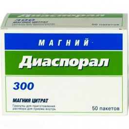 Магний Диаспорал 300 гран. для приг. р-ра д/приема внутрь 295.7 мг 5г №20 