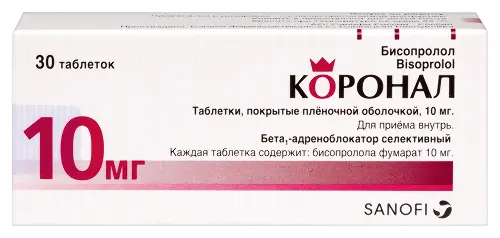 Коронал табл. п.п.о. 10 мг № 30