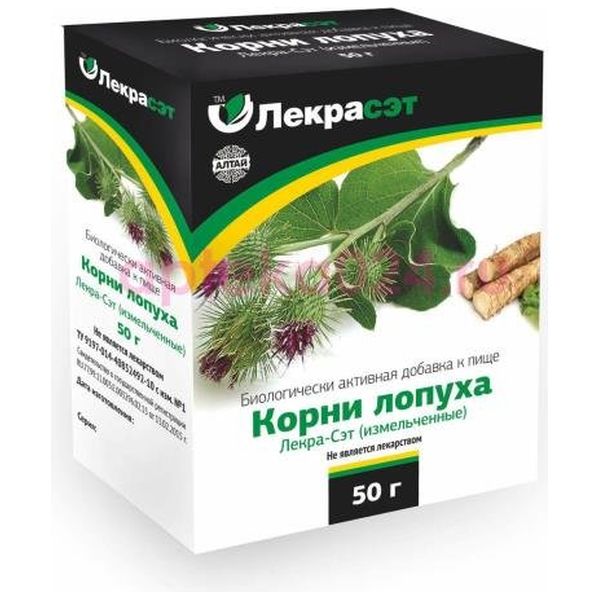 Лопуха корни Лекра- Сэт 50 г БАД