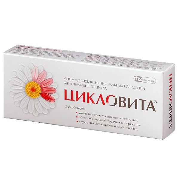 Цикловита табл. 850 мг № 42 БАД