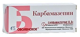 Карбамазепин табл. 200 мг № 50