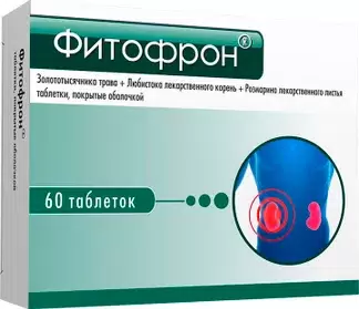 Фитофрон табл. п.о. № 60