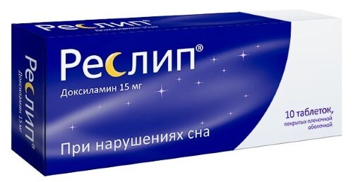 Реслип табл. п.п.о. 15 мг № 10