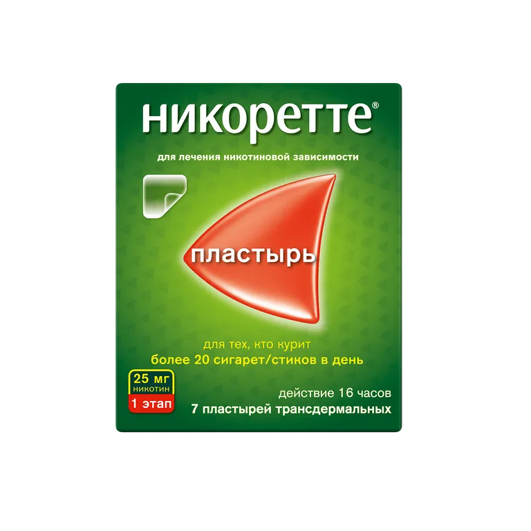 Никоретте пласт. трансдерм. 25 мг/16 ч № 7