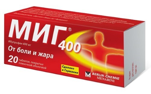 МИГ 400 табл. п.п.о. 400 мг № 20