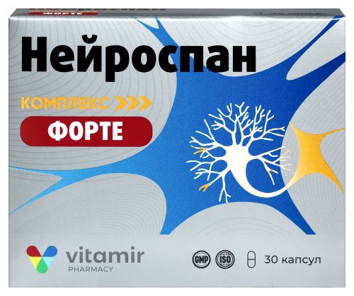 Нейроспан Форте комплекс для нервных волокон капс. 420 мг № 30 БАД