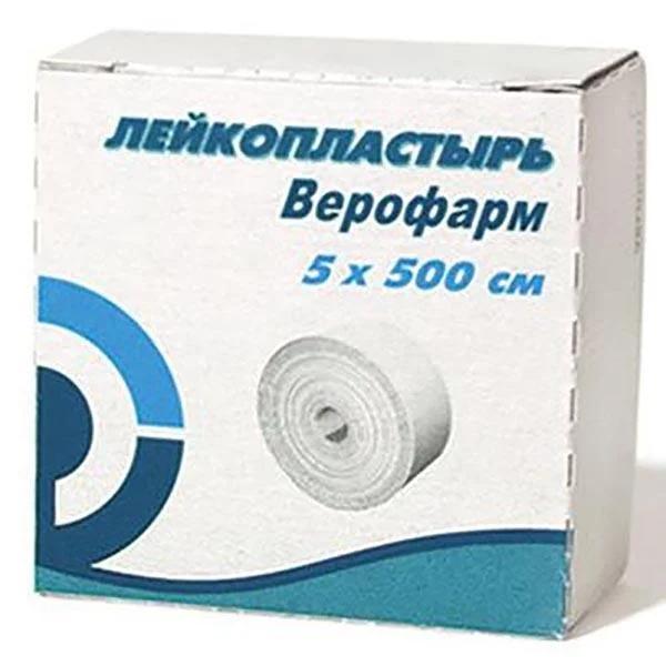 Лейкопластырь 5х500 см Верофарм