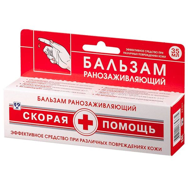Скорая помощь Бальзам для ран 35мл