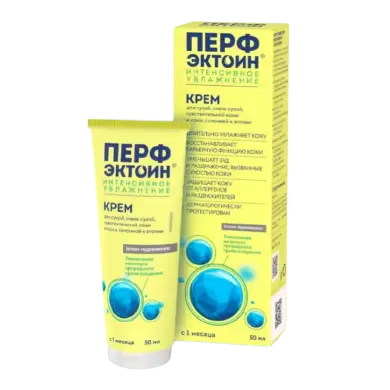 Перфэктоин Крем интенсивное увлажнение для детей с 1 мес и взр.50 мл