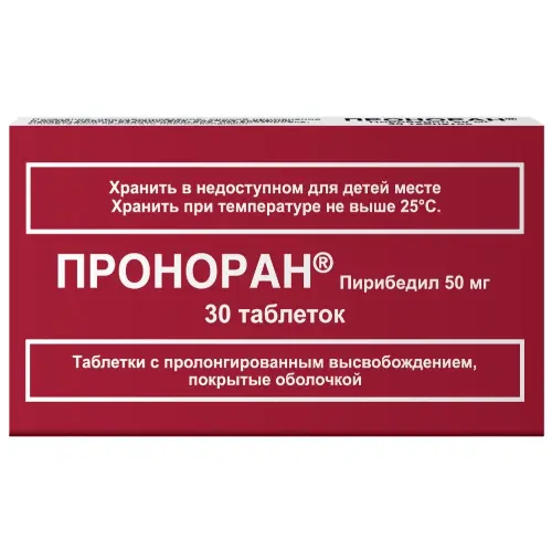Проноран табл. с пролонг. высвоб. п.о. 50 мг № 30