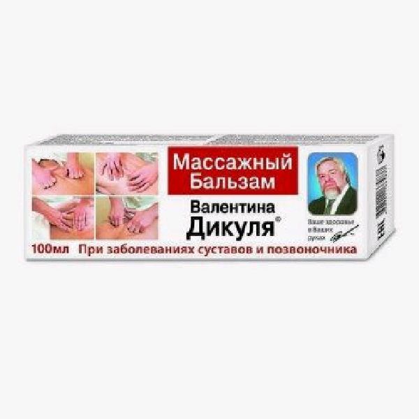 Бальзам массажный Валентина Дикуля при заб. суставов и позвон. 100 мл