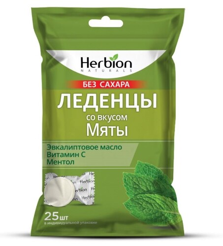 Леденцы Гербион со вкусом мяты без сахара 2.5 г № 25 БАД