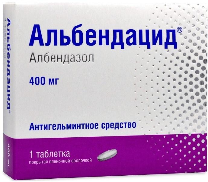 Альбендацид табл. п.п.о. 400 мг № 1