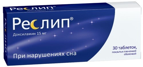Реслип табл. п.п.о. 15 мг № 30