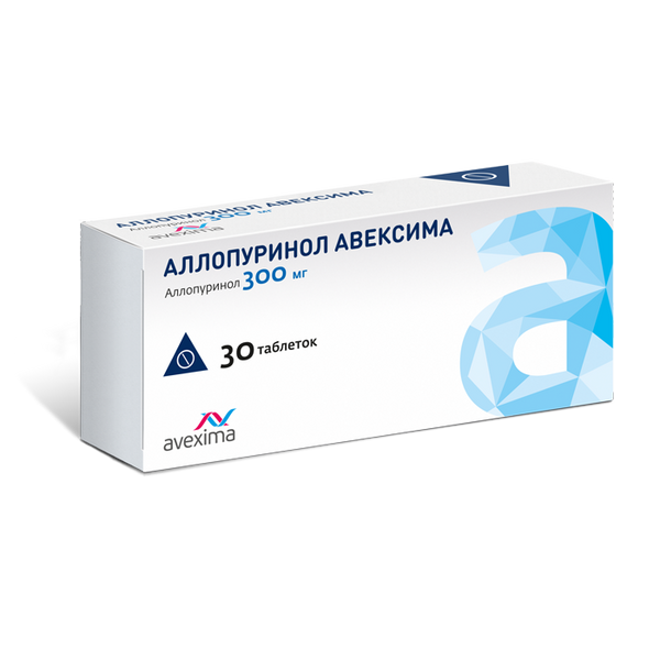 Аллопуринол Авексима табл. 300 мг № 30