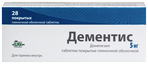 Дементис табл. п.п.о. 5 мг № 28