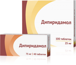 Дипиридамол табл. п.п.о. 25 мг № 100