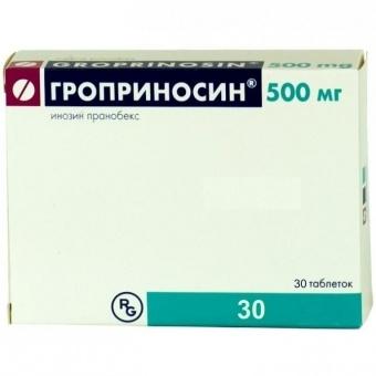 Гроприносин табл. 500 мг № 30