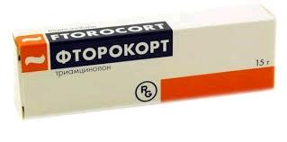Фторокорт мазь для нар. прим. 0.1 % 15 г