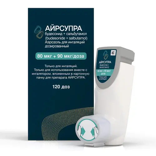 Айрсупра аэр. для инг. доз. 80 мкг+90 мкг/доза 120 доз № 1