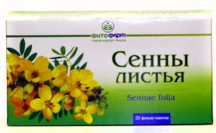Сенна листья ф/п 1.5 г № 20