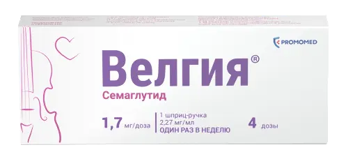Велгия р-р п/к введ.1.7 мг/доза шприц-ручка 3 мл №1+комплект 5 игл