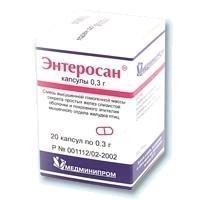 Энтеросан капс. 300 мг № 20