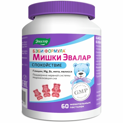 Бэби Формула Мишки Спокойствие паст. жев. 2,5 г № 60 БАД