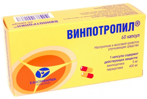 Винпотропил капс. № 60