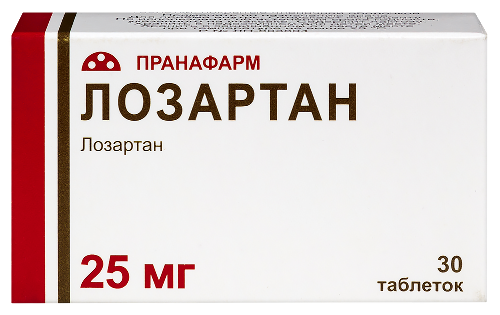 Лозартан табл. п.п.о. 25 мг № 30