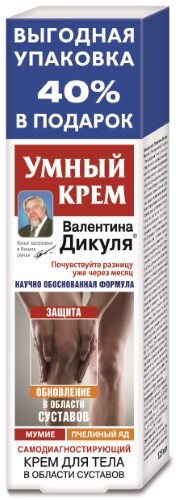 Крем для тела В. Дикуля умный мумие пчелиный яд 125 мл