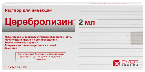 Церебролизин р-р для ин. 2 мл № 10