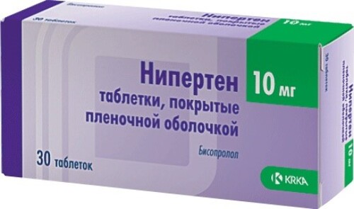 Нипертен табл. п.п.о. 10 мг № 30
