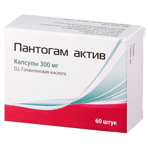 Пантогам актив капс. 300 мг № 60